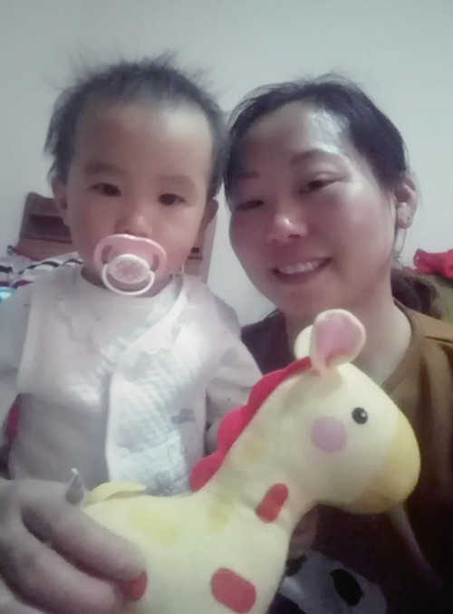 ����ɩ��˾