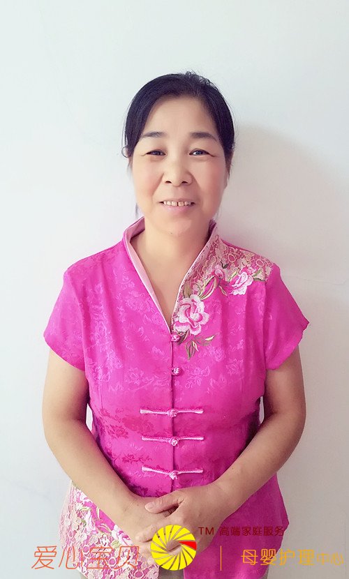 育儿嫂