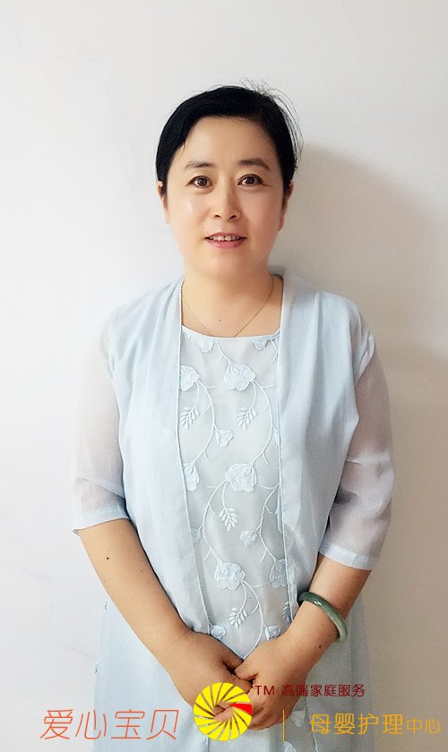 育儿嫂