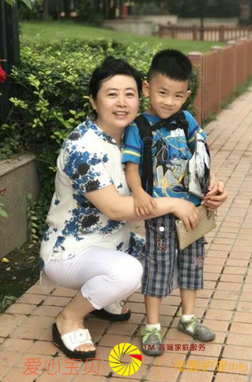 北京育儿嫂