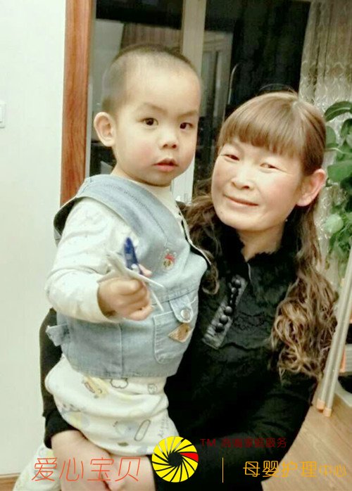 北京育儿嫂