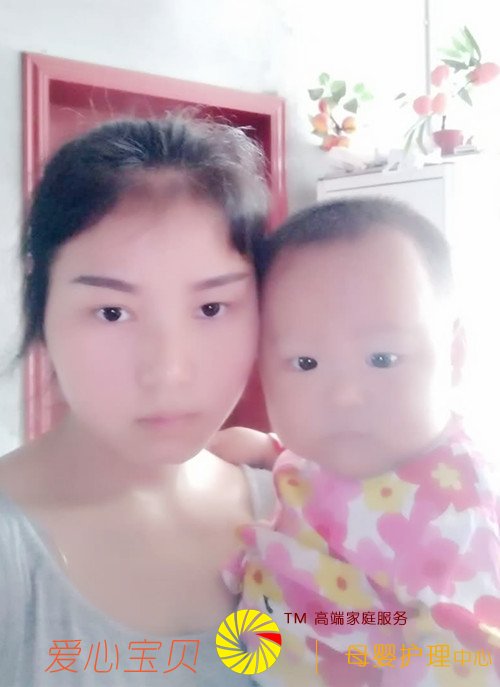 ����ɩ��˾