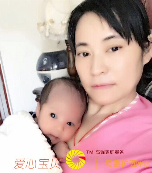 涉外保姆