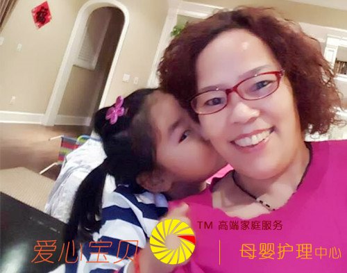涉外保姆张爱华护理的宝宝