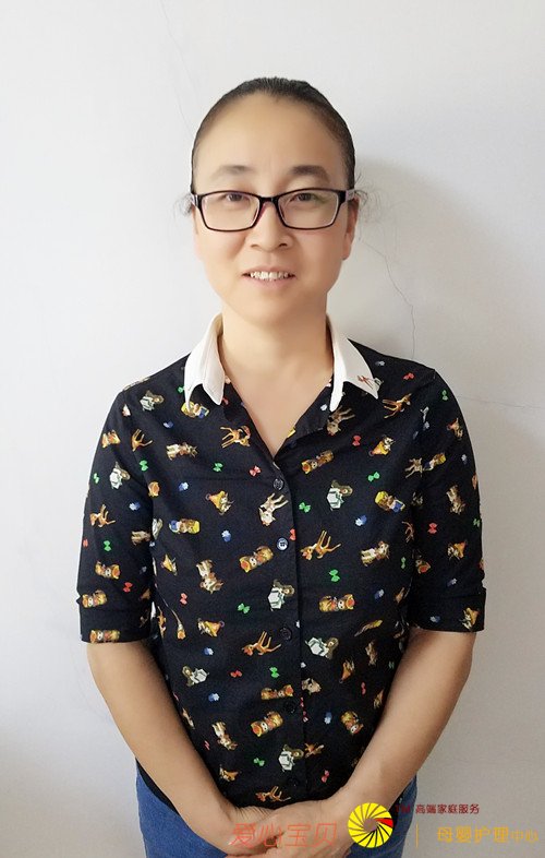 高级育儿嫂