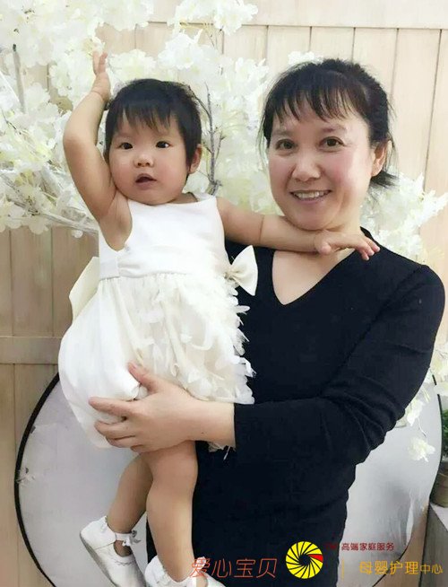 ������Ӥʦ