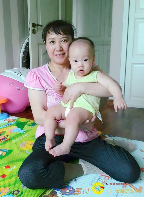 ��������ʦ