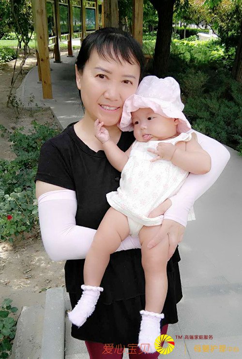 ��������˾