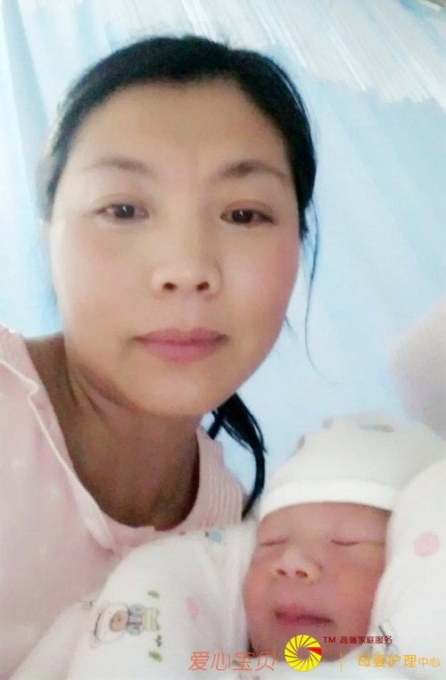 北京育婴师