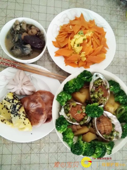 Ӫ������