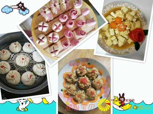 Ӫ������