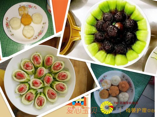 Ӫ������