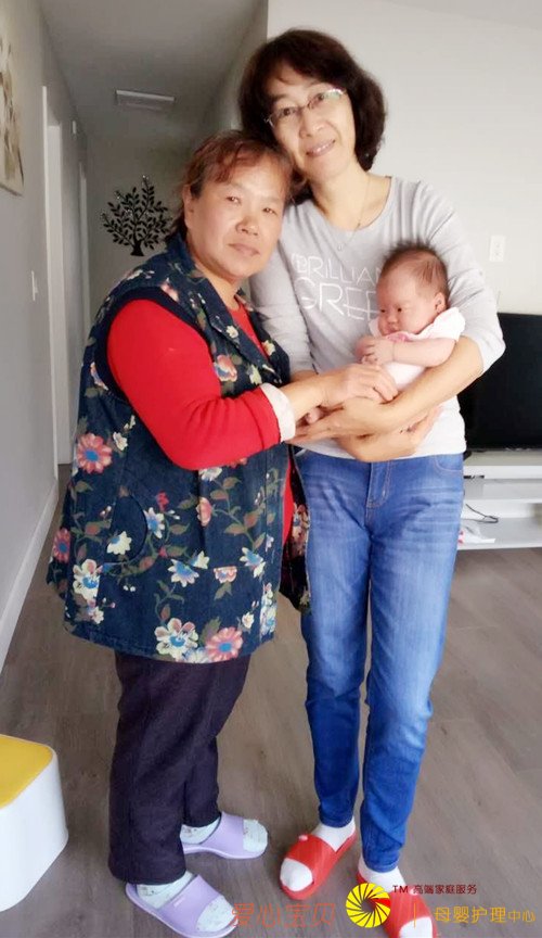 涉外育婴师