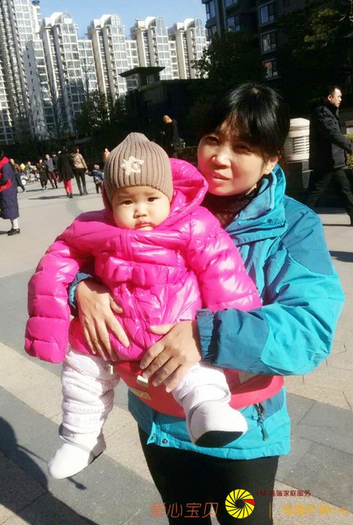 ��������ʦ