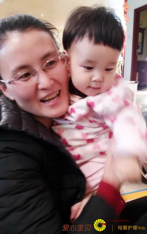 育儿师公司