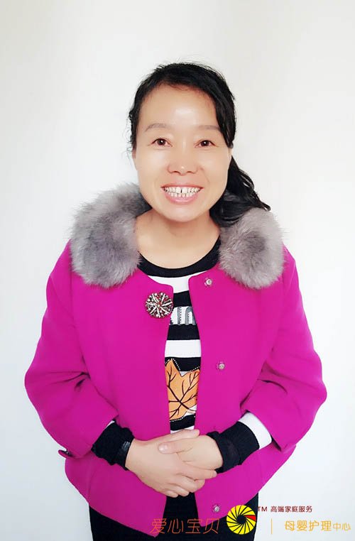 育儿师