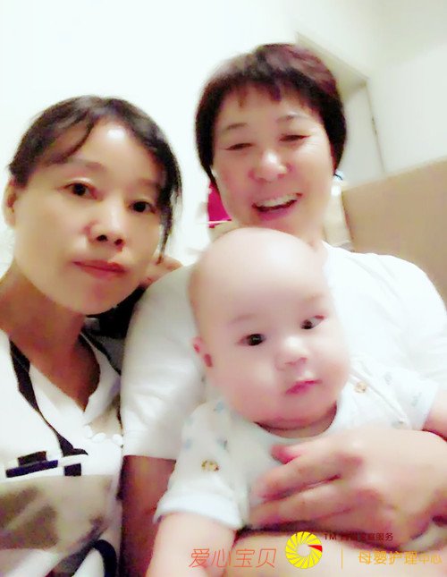 育儿师