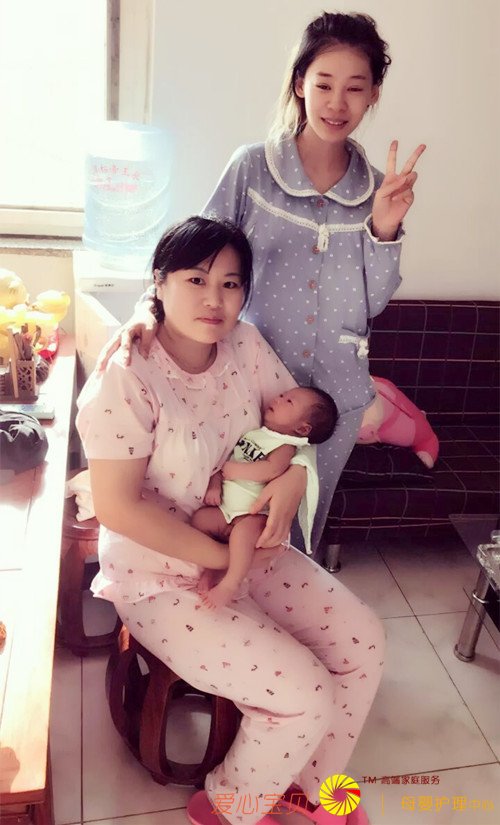 北京育婴师