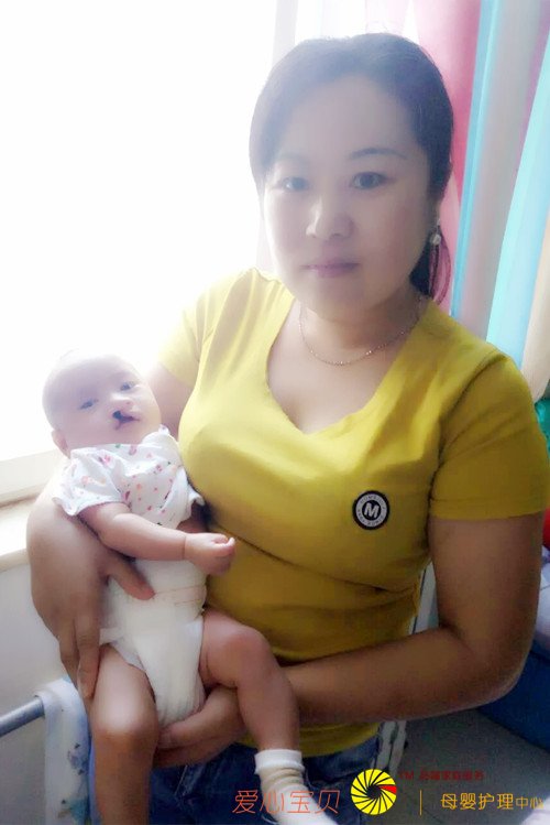 育儿师