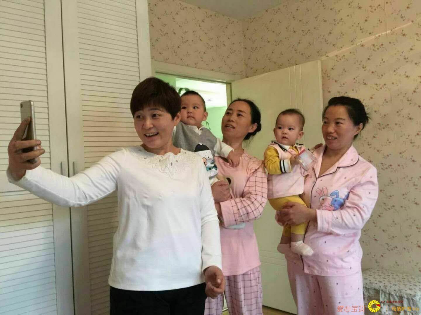 北京育儿嫂
