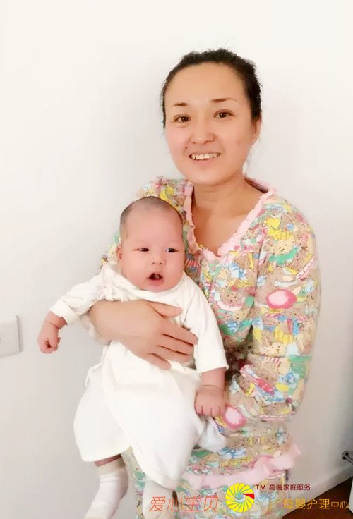 育儿嫂