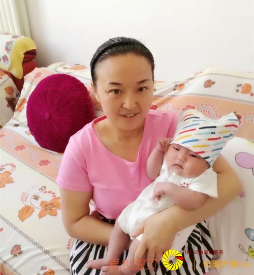 高级育婴师