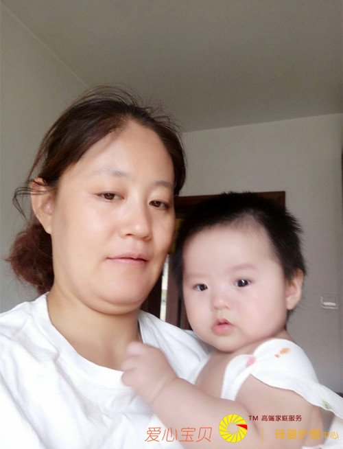 育婴师