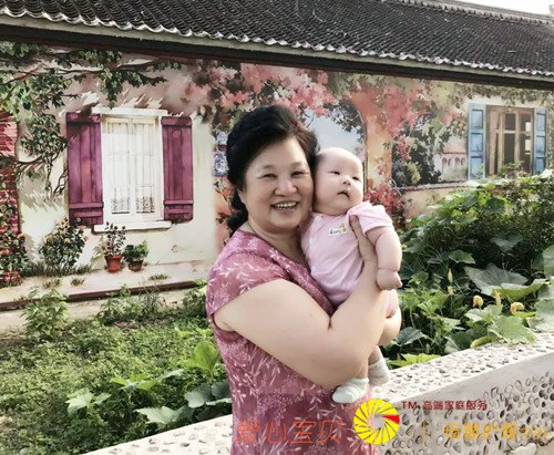 育婴师