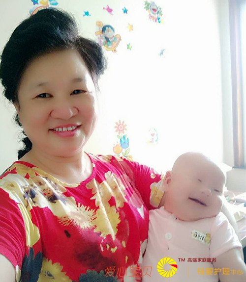育婴师公司