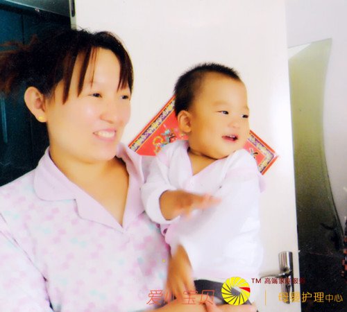 家政服务公司