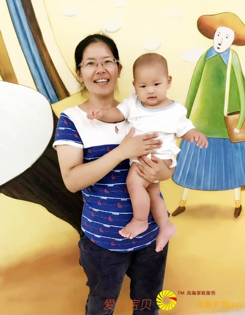 育儿嫂公司