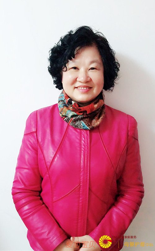 涉外保姆