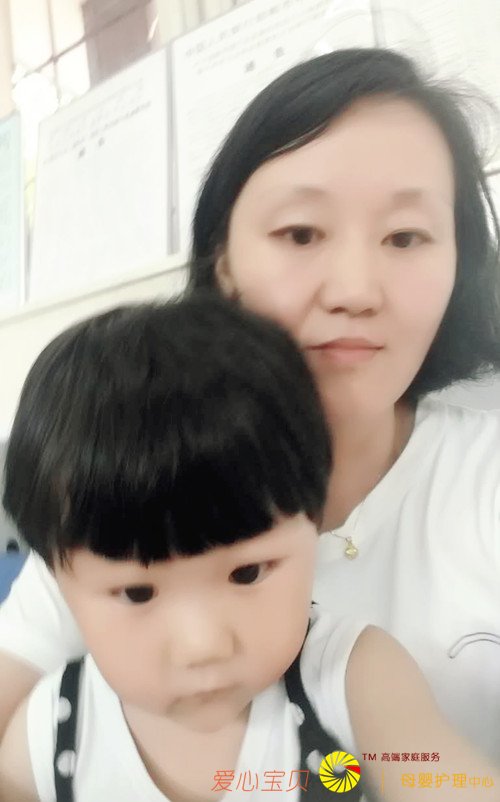 ����ɩ��˾