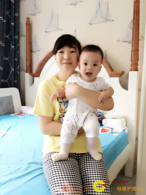 育婴师