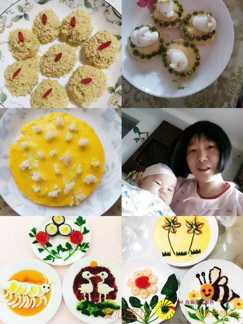 ����ɩ��˾