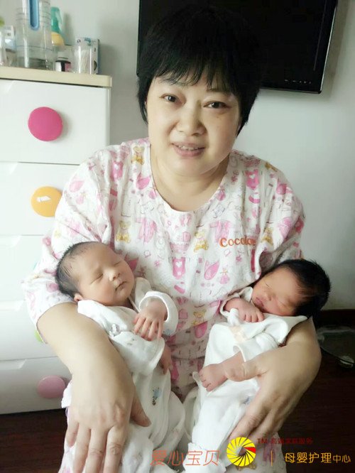 北京育儿嫂
