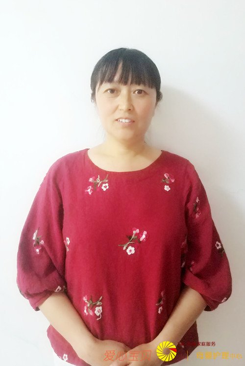 北京育儿嫂,育婴师