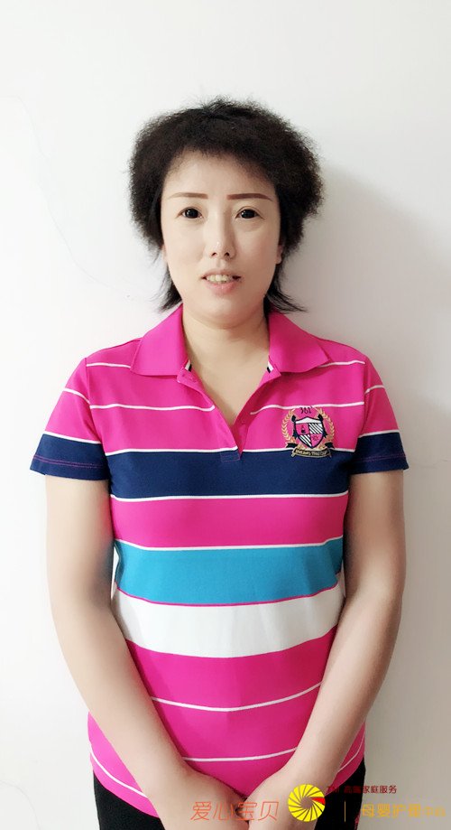 ��������ɩ