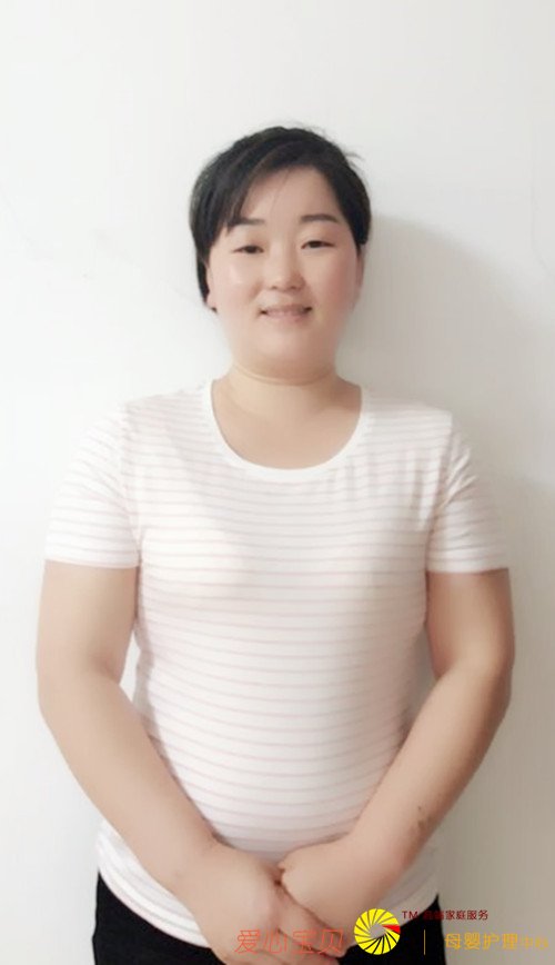 育儿嫂
