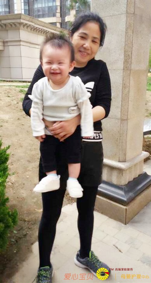 带孩子保姆王梅