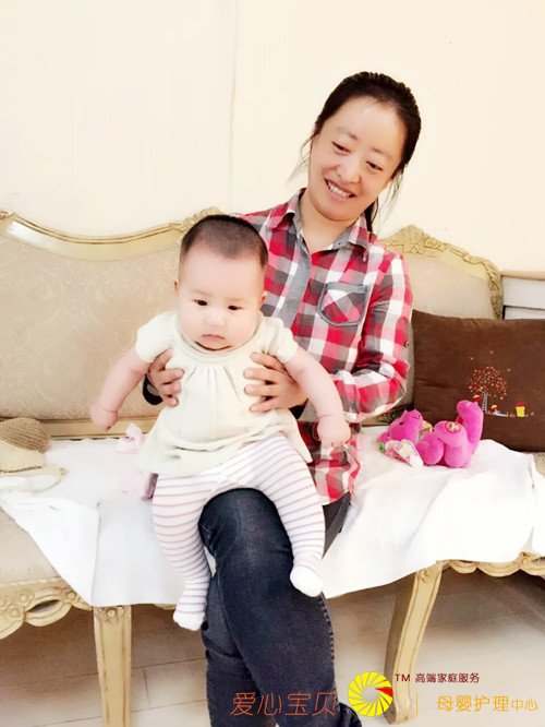 育婴师