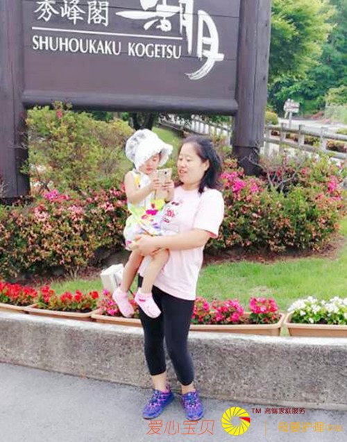 ������Ӥʦ