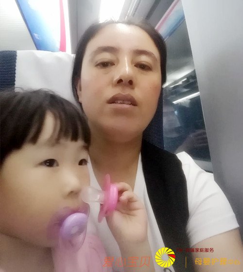 �߼�����ɩ