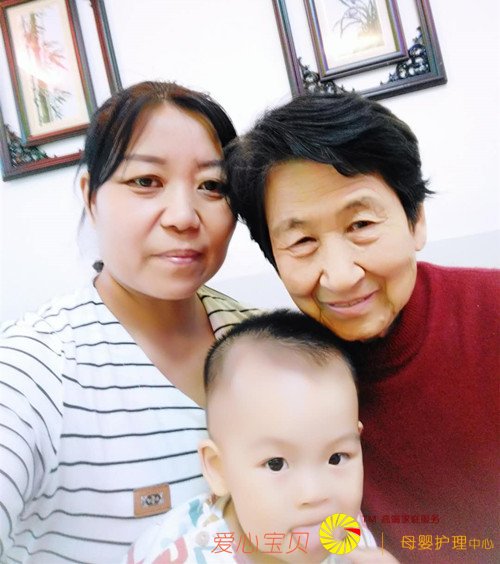 育婴师