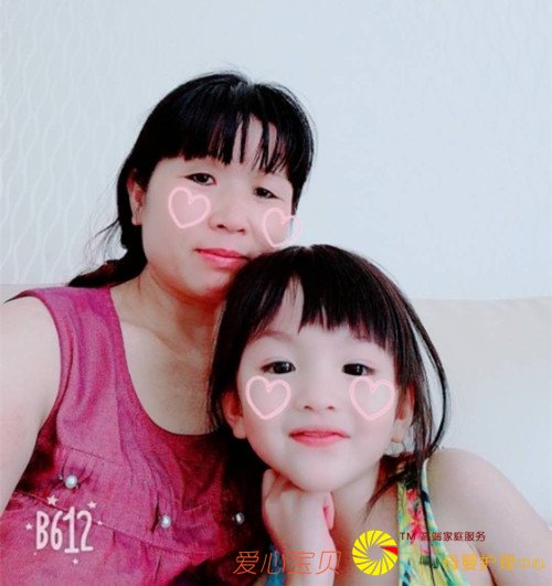 �߼�����ɩ