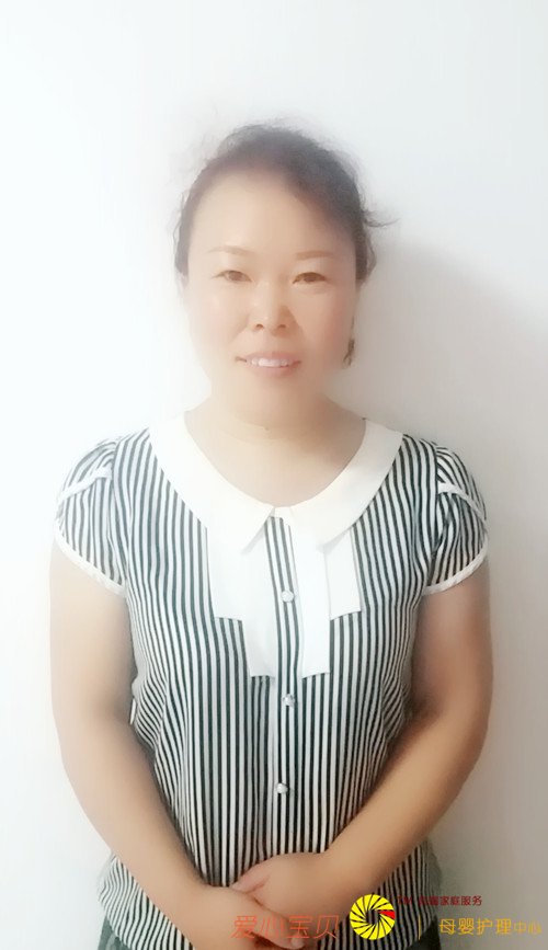 育儿嫂