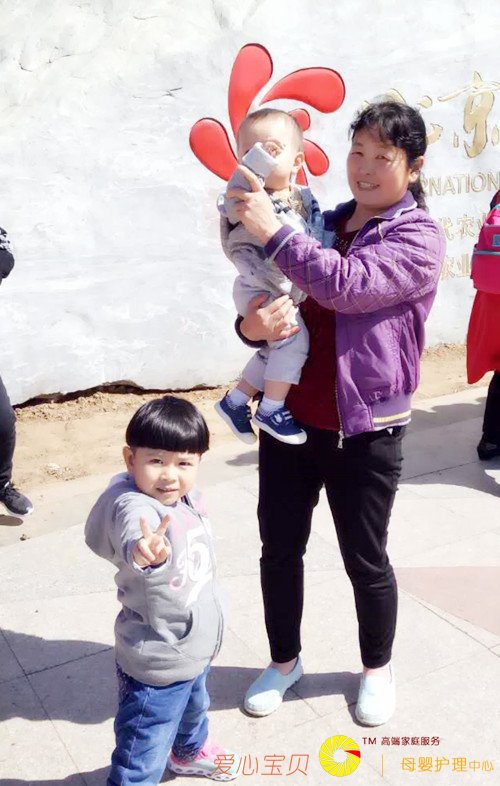 ����������˾