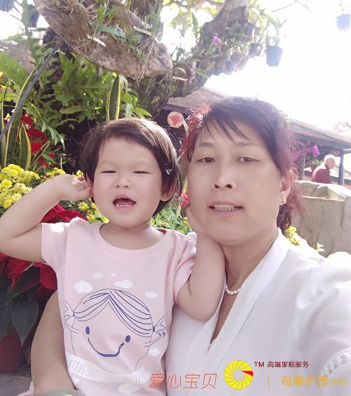 高级育婴师