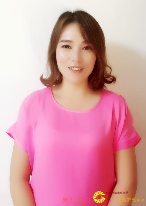 育儿嫂