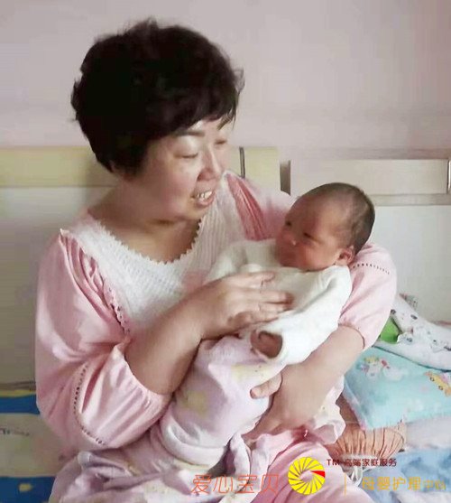 北京爱心宝贝月嫂公司金牌月嫂杨俊敏近照